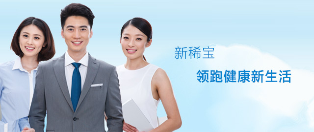 透明工廠(chǎng)